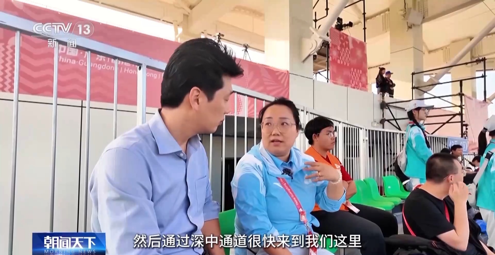 漫步湾区，观看全国锦标赛。棒垒球走进校园，