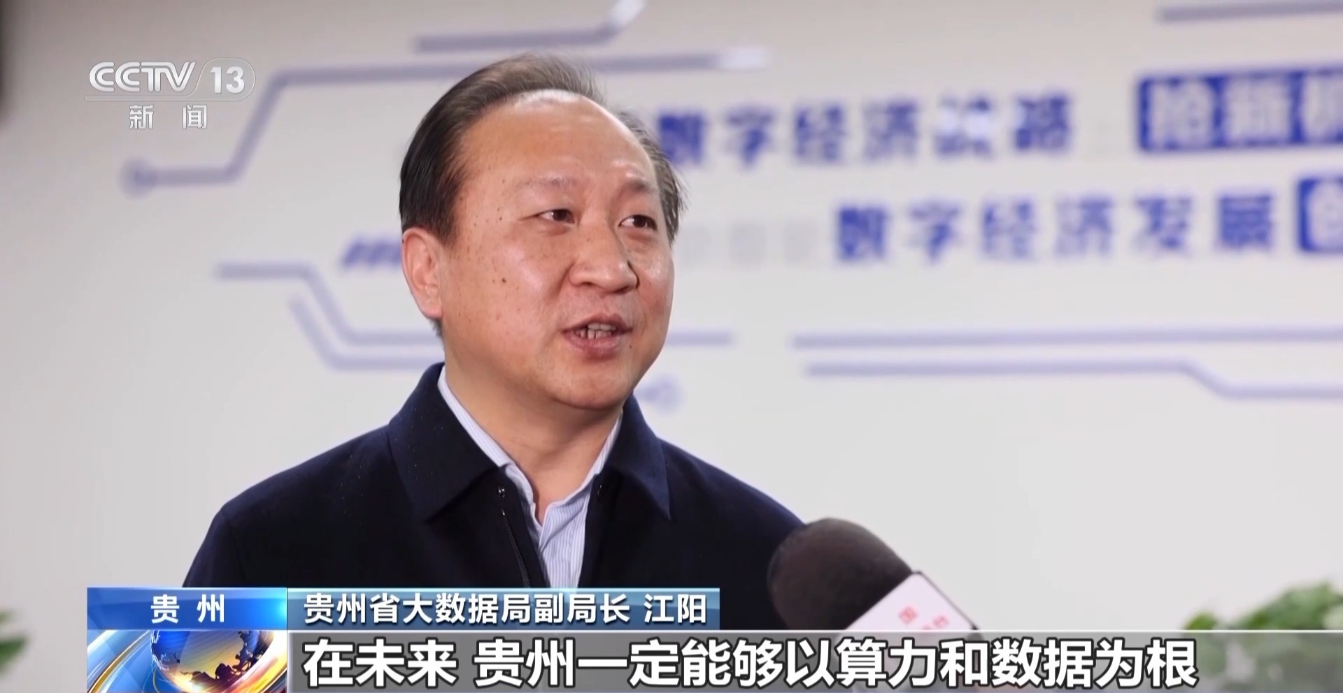 丨被一座桥改变的村庄如今有了“幸福的烦恼”(图13)