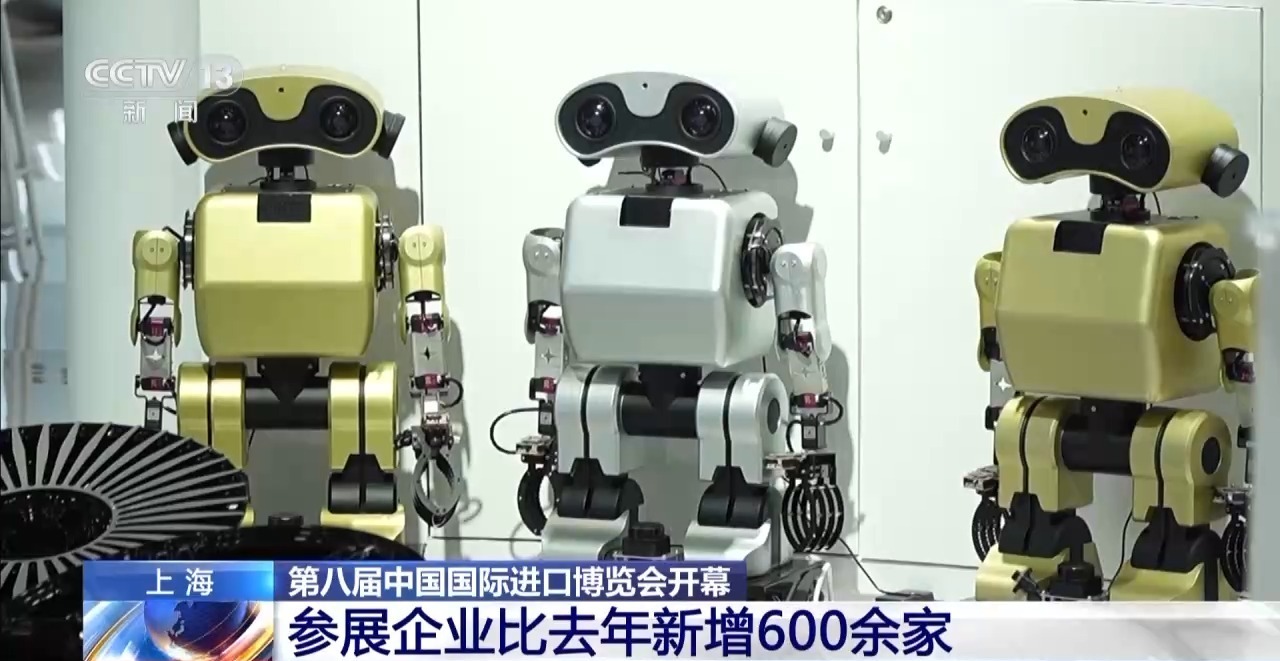 Ƶحڰ˽йʽڲտĻȥչҵ600