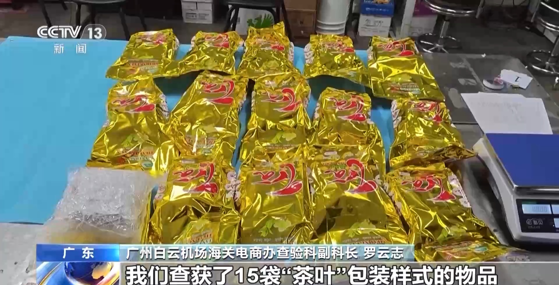 Ƶ |°꣬ݰƻڰƷʹ157