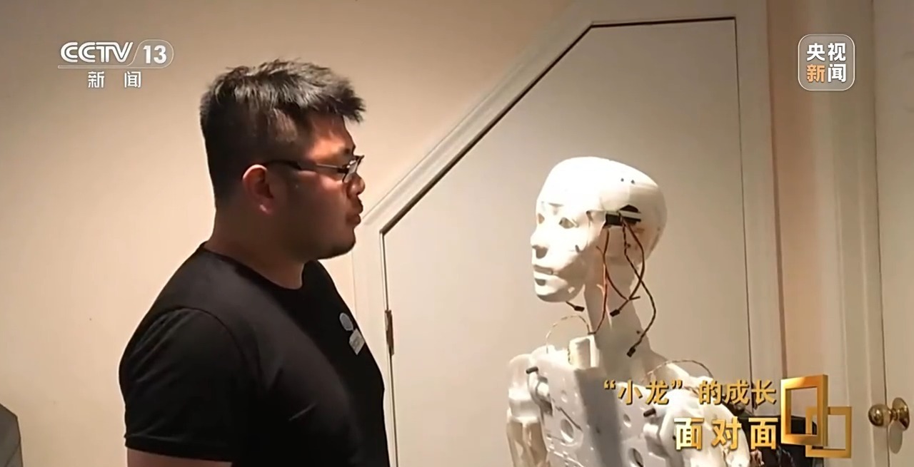 面对面丨对话“小龙”看中国科创人如何用硬核科技改变未来？(图15)