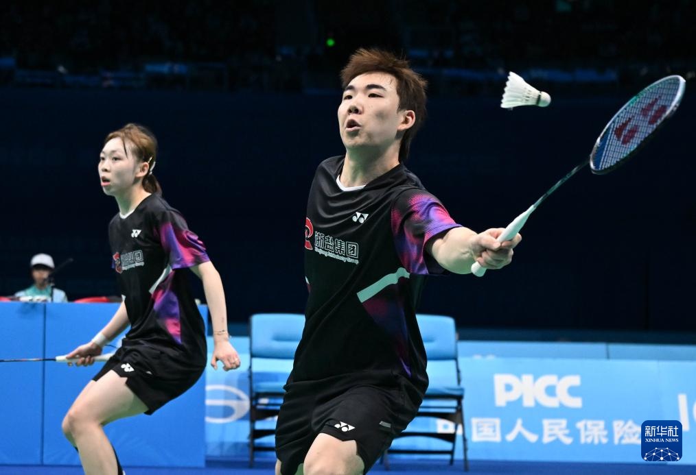 全运会丨羽毛球-浙江队郭新娃/吴梦莹夺得混合季