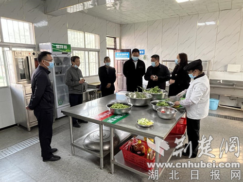 ɽСѧһί߽У԰УͰȫ