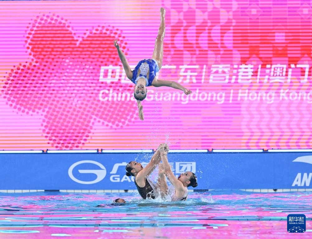 全运会｜游泳团体项目成绩