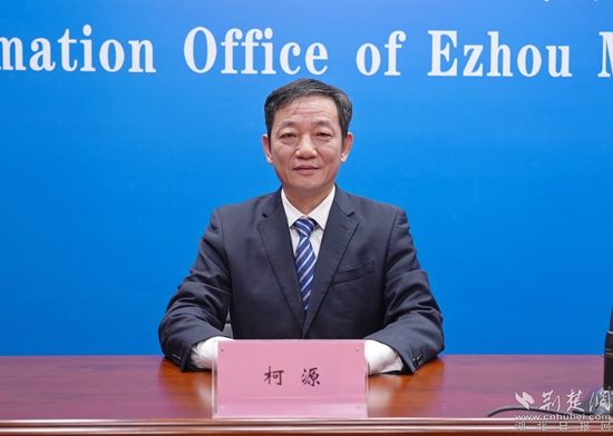 鄂州中医院形成“滨湖院