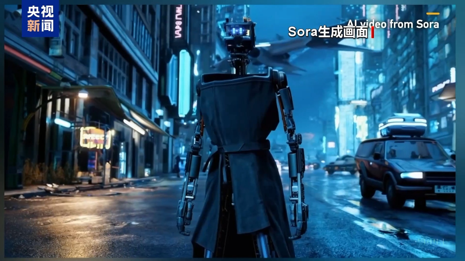 《Sora 2》抵制宫崎骏等人风格的欺诈性 AI 内容生