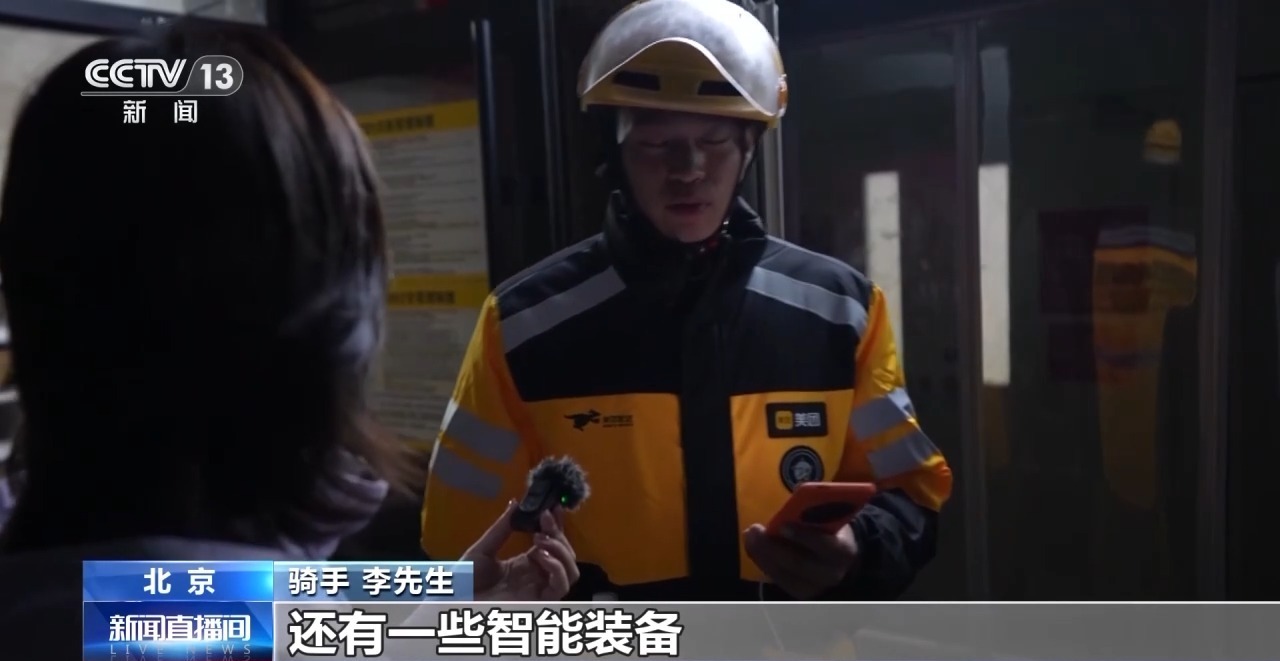 开云电竞:丨快递迎来“小时达”时代！你的“身边仓”接单了(图6)