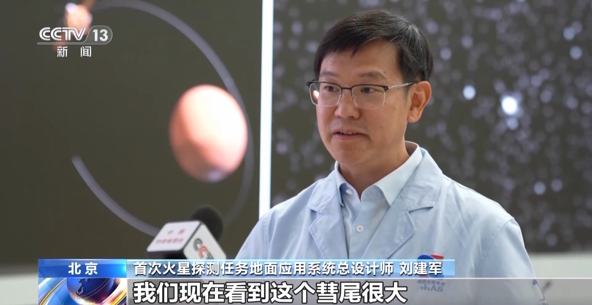 视频丨Atlas是什么样的？观