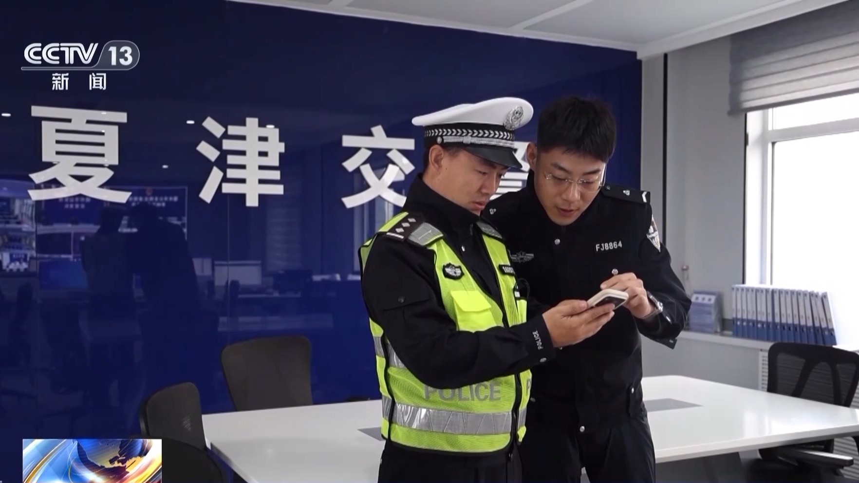 一名视频制作人展示了他