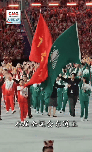 勇立潮头大湾区丨十五运会的湾区“协奏曲”