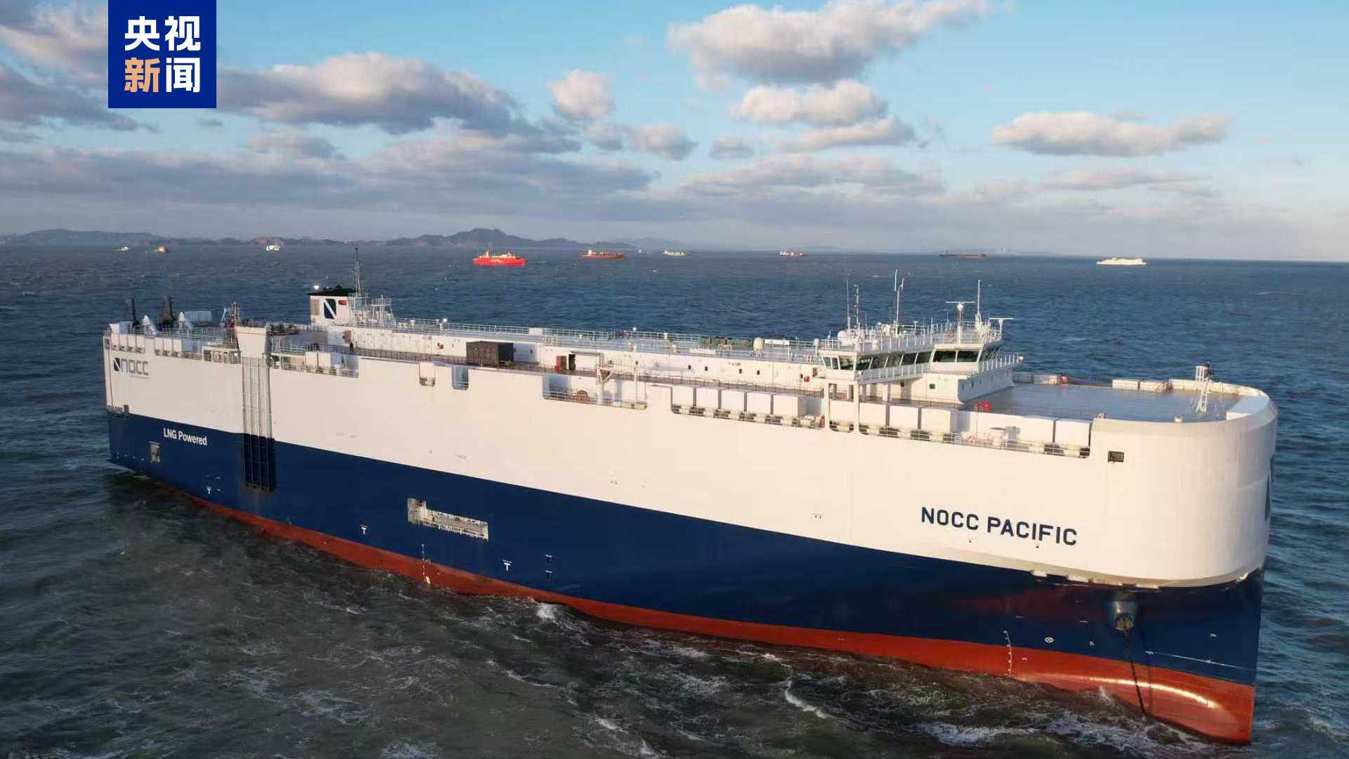 日本首艘符合新能源汽车运输国际新标准的运输船已竣工。