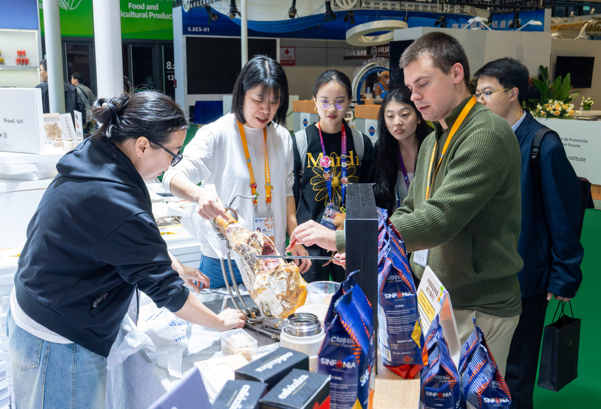 【关于中国】开放态度汇