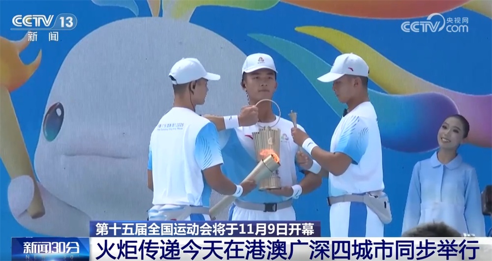 ĸУ200߿Ƽ豸ý򣡵ʮȫ洫