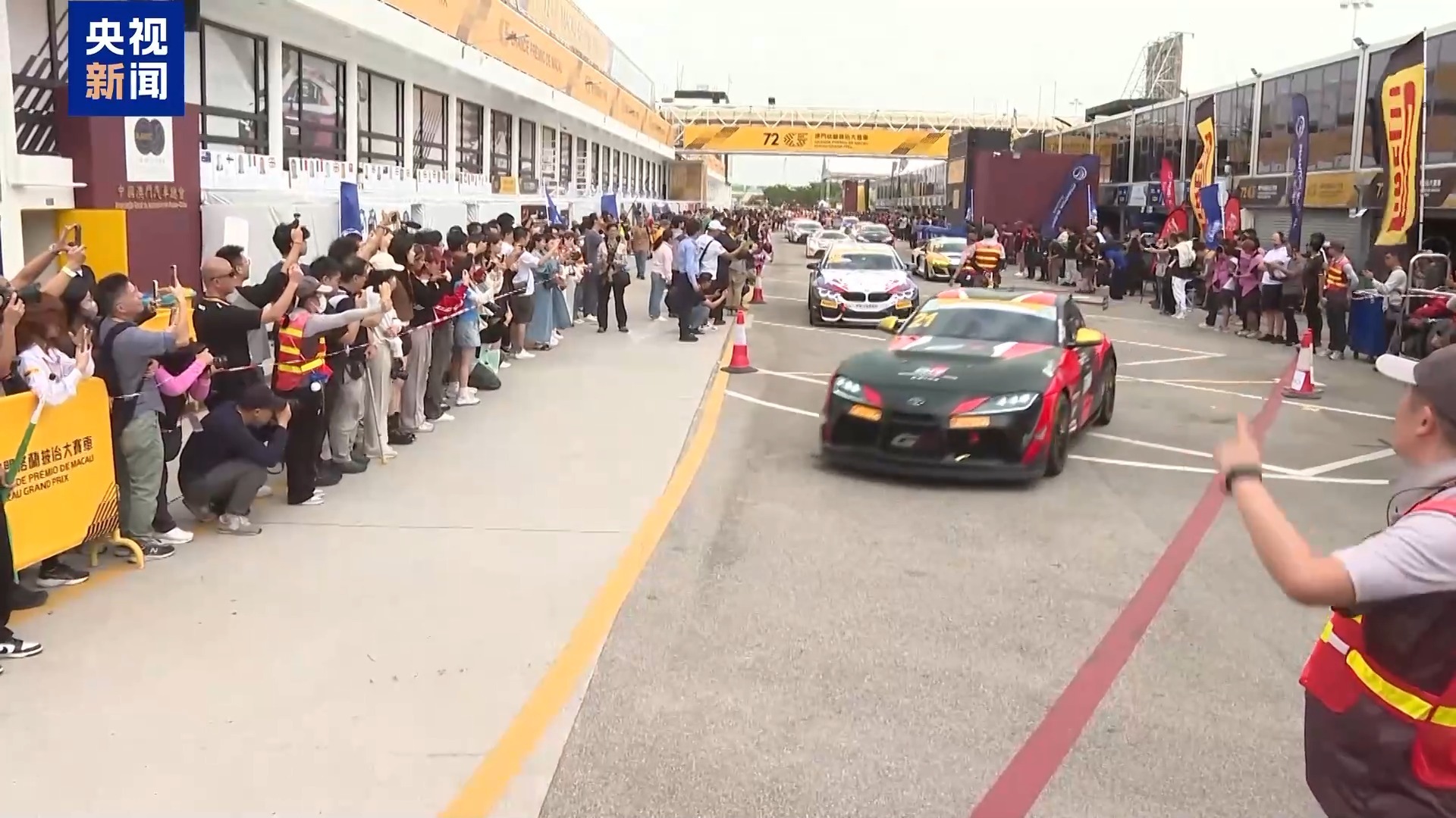 视频丨“全运+赛马”双体育合作点燃澳门体育热