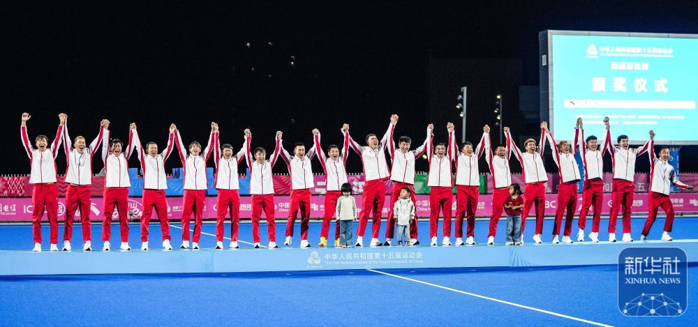 全国锦标赛|内蒙古夺得男子曲棍球金牌