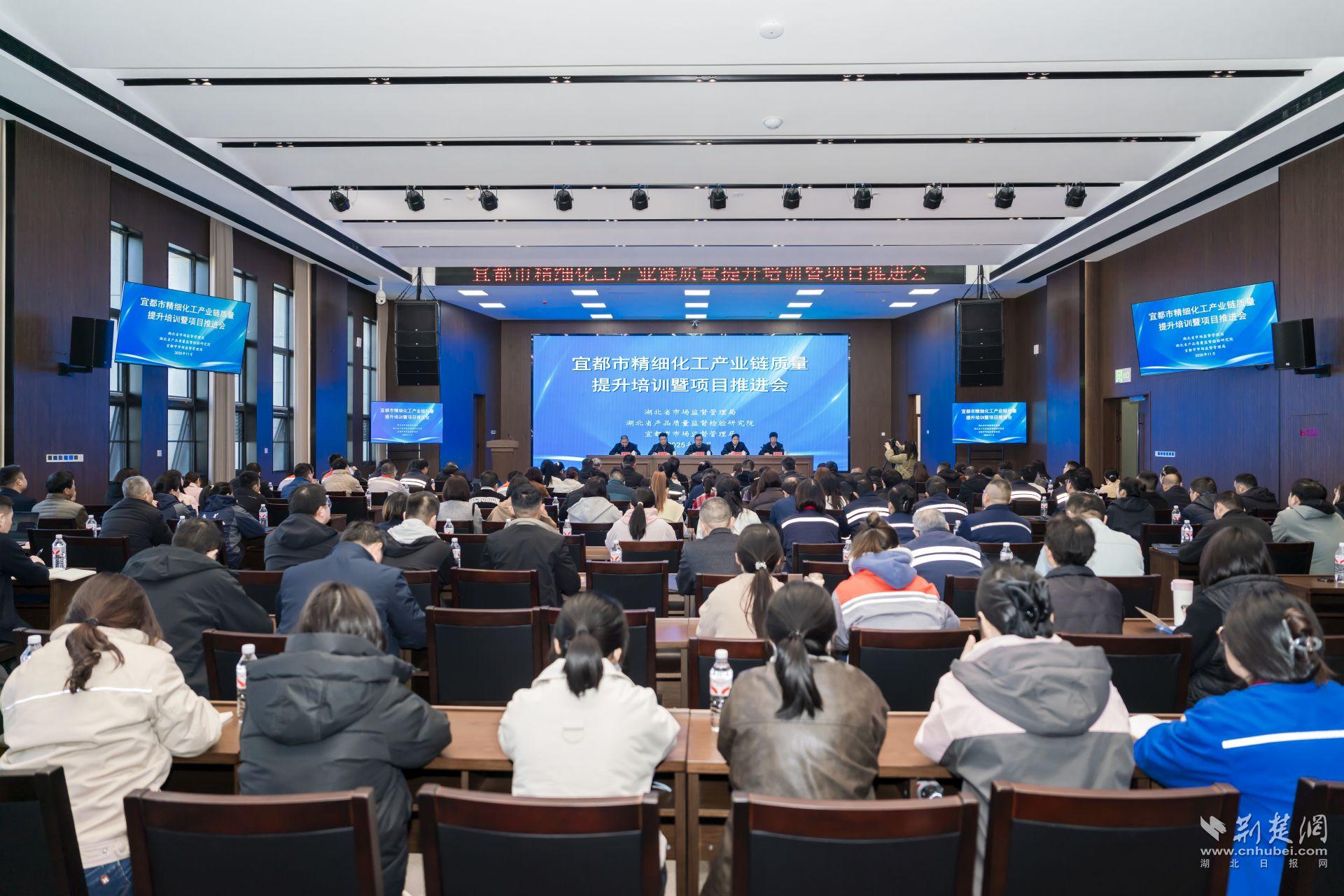 赋能全链条提质增效，省