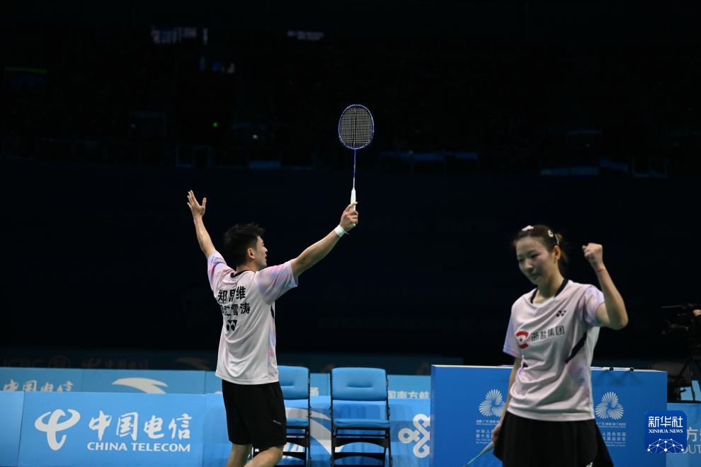 全国锦标赛|羽毛球混双决赛：郑思维/黄雅琼获胜