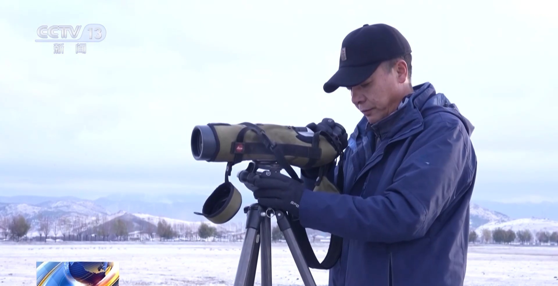 视频丨听到鹤鸣内心就很高兴?他在纳帕海“追鹤”9年