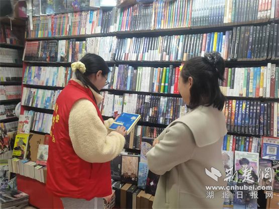 十堰市张湾区车城路田沟社区：东风的家乡正在