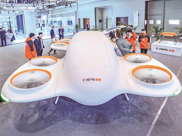 中国5G+工业互联网大会2025创新成果展在汉开幕