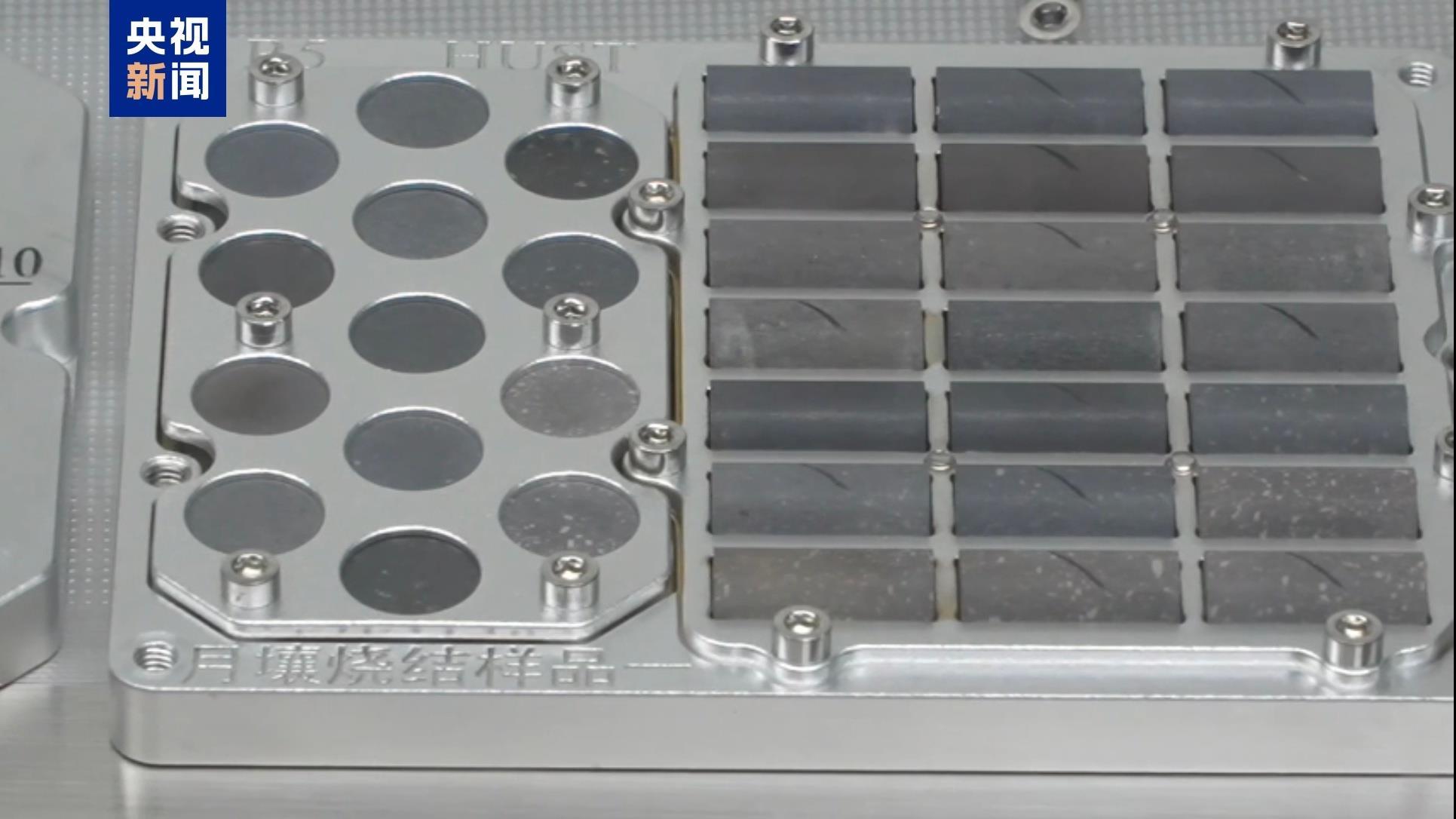 我们离在月球上建造房子