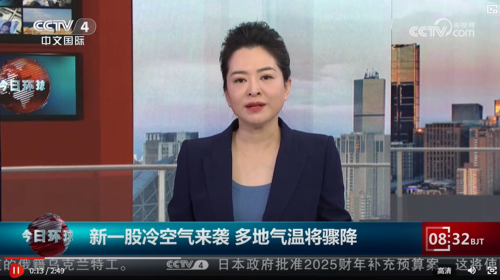 新一股冷空气来袭 各地多部门联动筑牢冬季保障防线