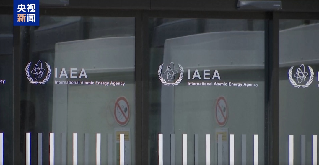 重大隐患！日本继续储存超出民用需求的钚材料