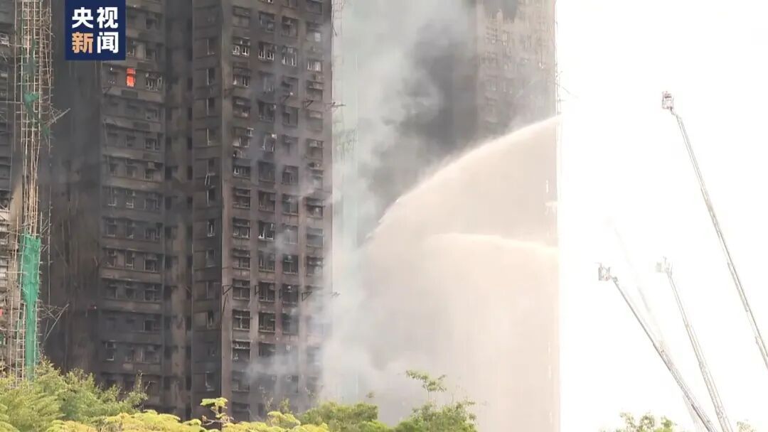 香港楼宇火灾最新视频：没有重大火灾，
