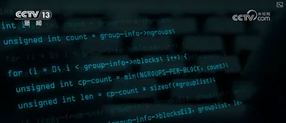 long8：有温度的法治新时代中国国家安全成为百姓幸福底色(图7)