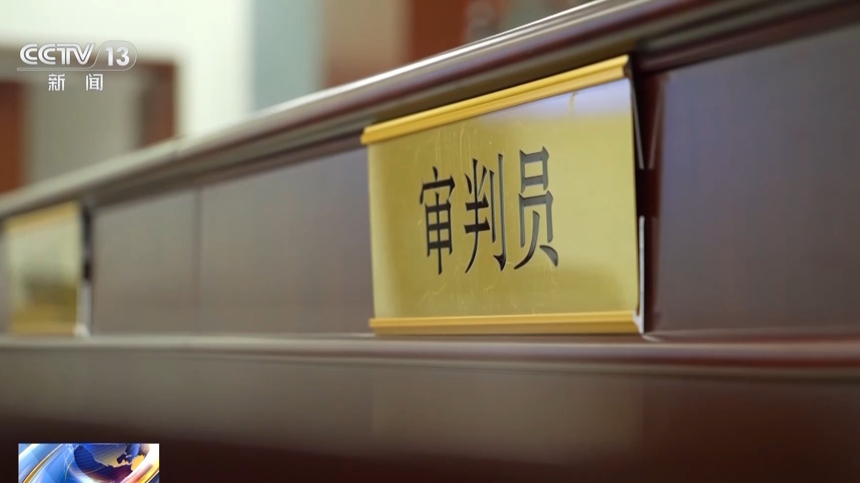 法治丨艺人行程为何“精准泄露”？揭秘背后黑色产业链(图5)