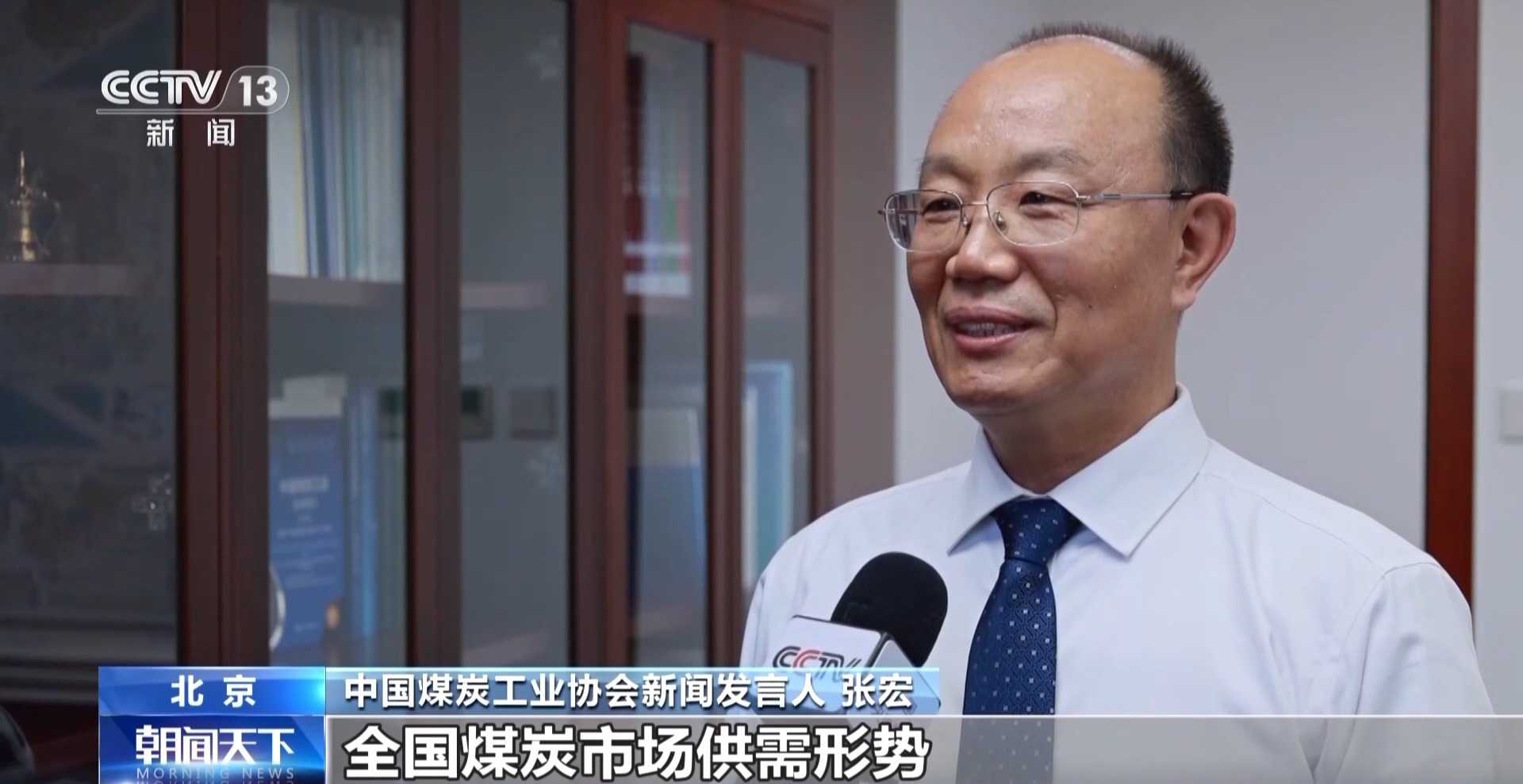 视频丨优质产能持续释放，国产设备蓄势待发！