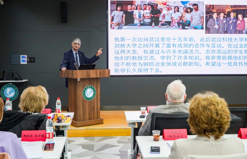 寻找中国计划的踪迹？英国“钢铁教授”计算中