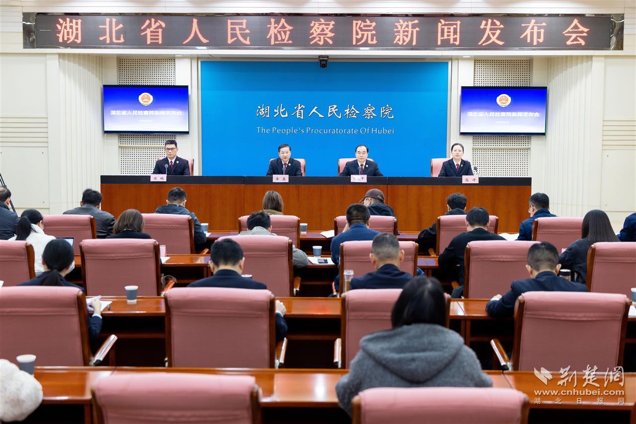 10年处理案件超过5万例！湖北省检察机关公益诉讼“保护”人民生命安全