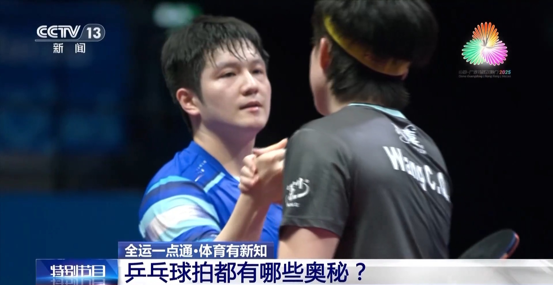 ˶֪ʶ|Ϊʲôƹĵɫͬδ