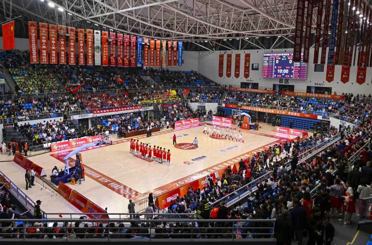 篮球为媒介,体育经济赋能湖北新发展——枣阳以赛事融合提振县城消费