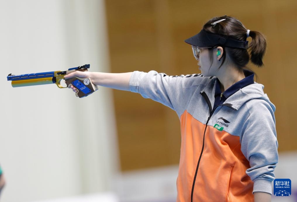 世界射击锦标赛：姚千寻夺得10米气手枪决赛冠军