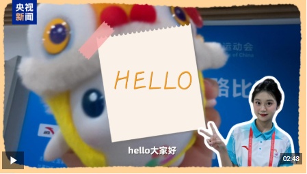 ƵحĻԺУȫ˻ᡰСࡱܽռVlog