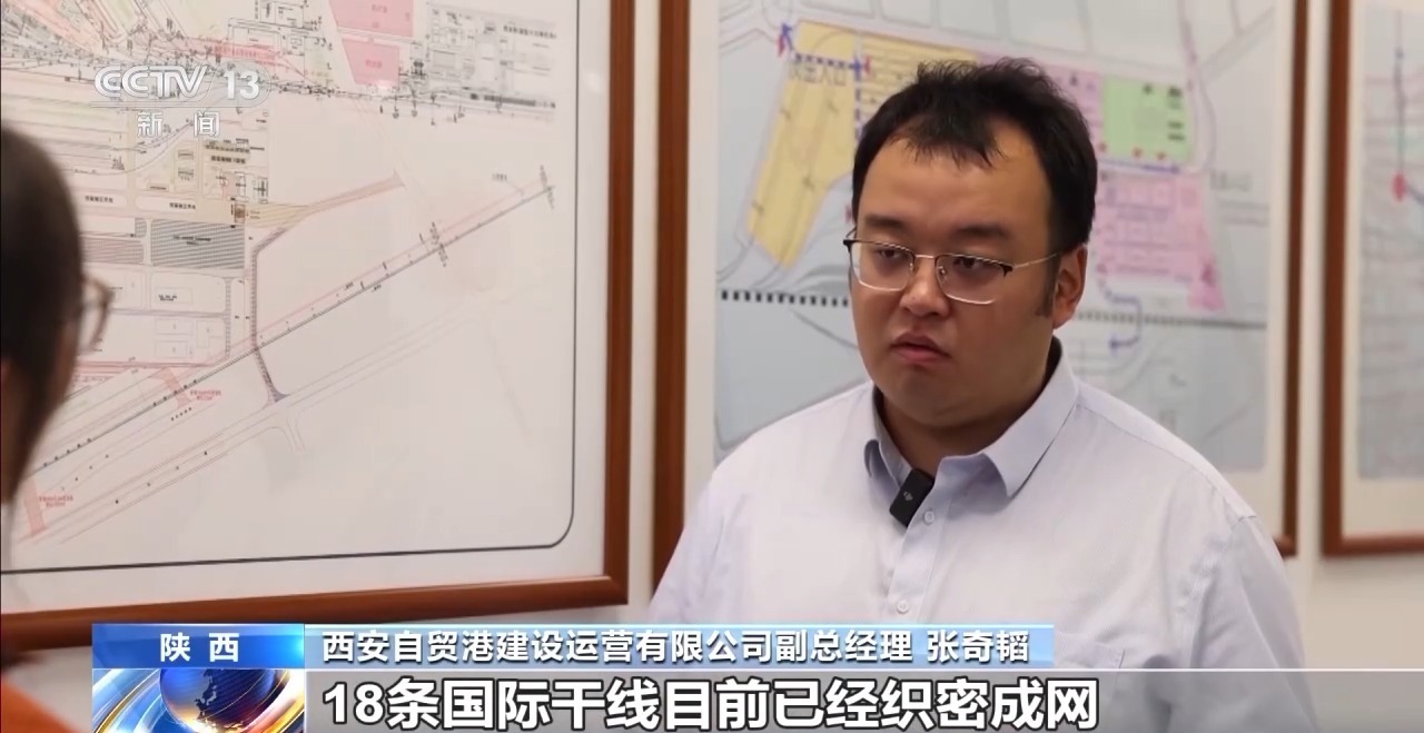 丨更密线路、更优服务、更高效率！新时代“钢铁驼队”正加速启程(图8)