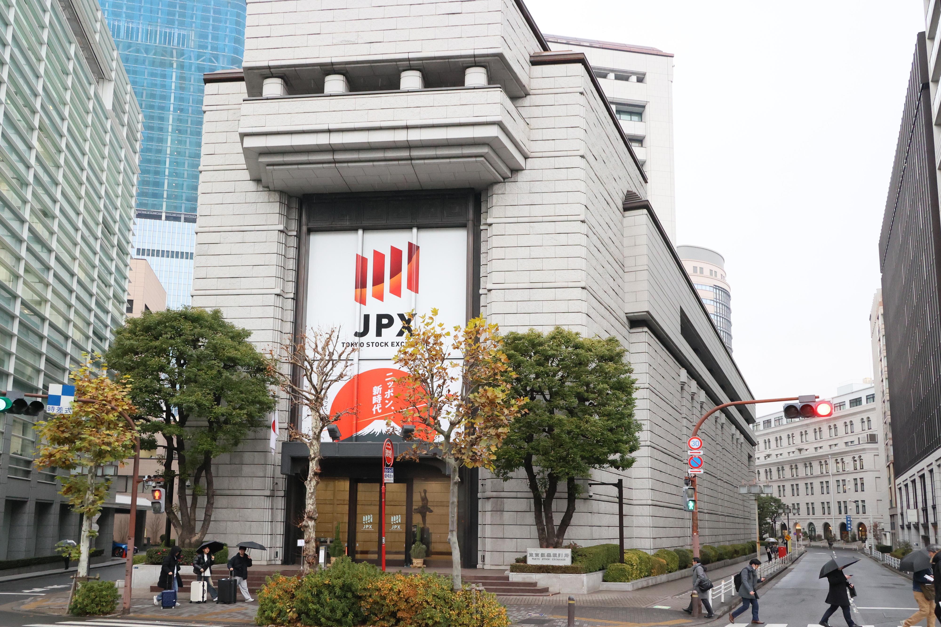 连续四天下跌 东京两大股指持续承压