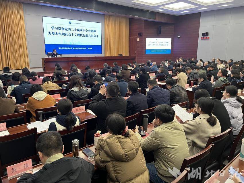 江城年轻干部坚定初心、坚定使命