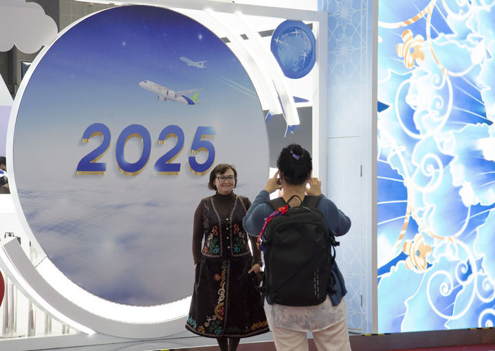 ڰ˽حһȥᣡйͨˮƽ繲չ