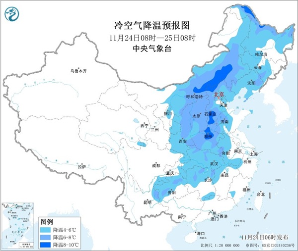 本周，三波冷空气正在影响我国。北方多地气温