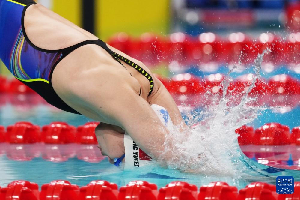 全国锦标赛|女子 50m 自由泳半决赛