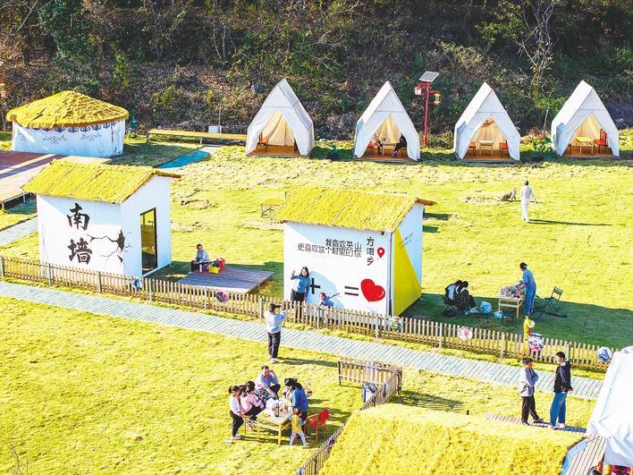 乡村露营地乐享好时光