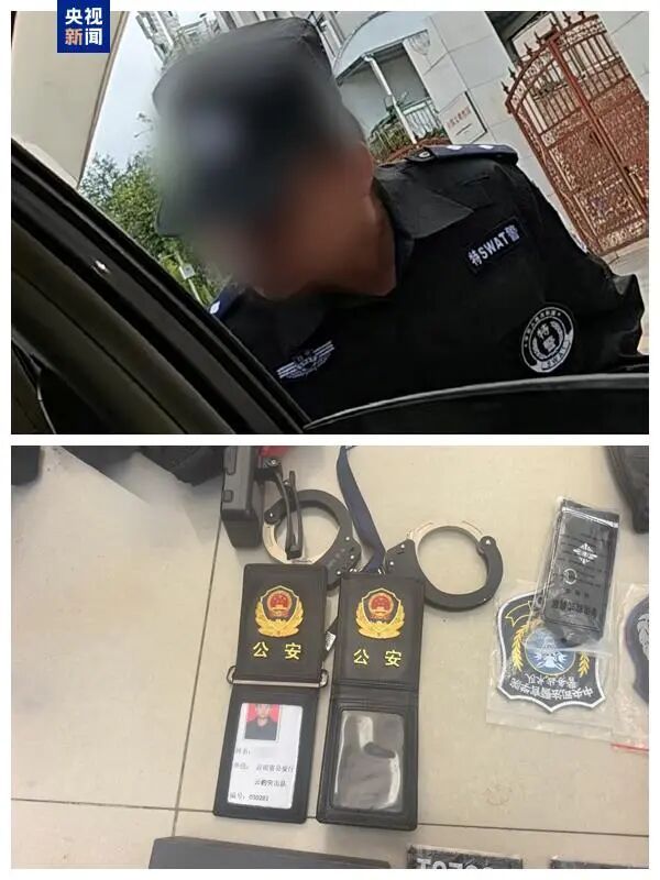 他承认这都是演戏！网友愤怒：应该严惩！