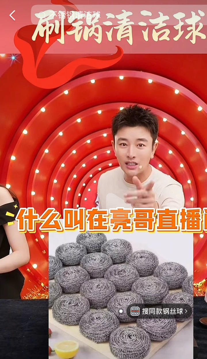 很多人都困惑和困惑：做直播剪辑和分发是方便