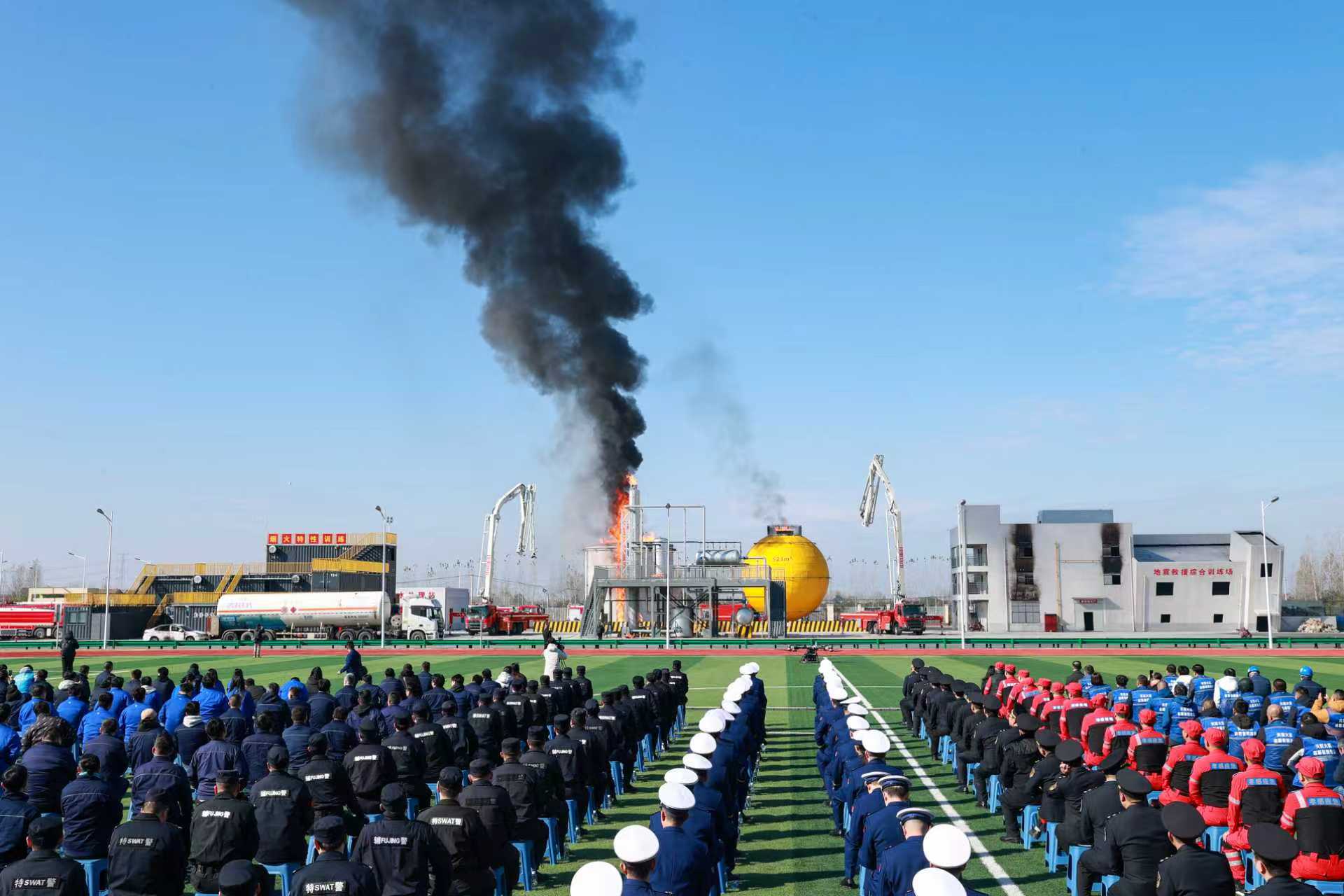 综合应急救援与消防救援实用产学合作项目启动