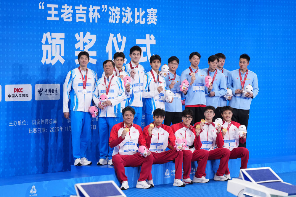 全国比赛：男子4X200米自由泳接力山东队夺冠