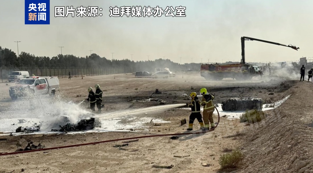 印度光辉战机在迪拜航展坠毁 飞行员不幸身亡