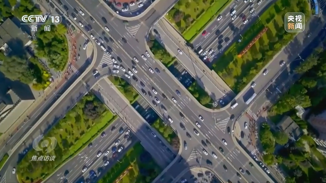 焦点访谈丨向着新目标前进：投资于人更幸福的未来(图20)